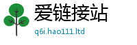 777888管家婆精准四肖尚2025新澳内部爆料最新消息